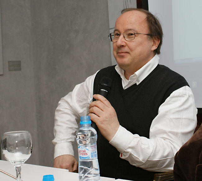 Андрей Ерофеев