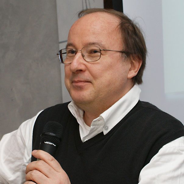 Андрей Ерофеев