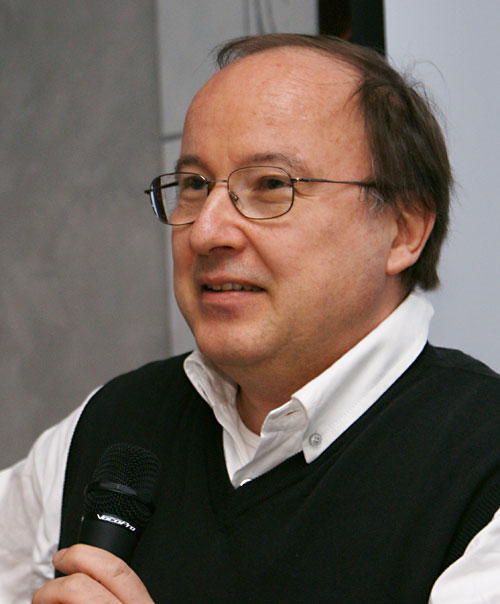 Андрей Ерофеев