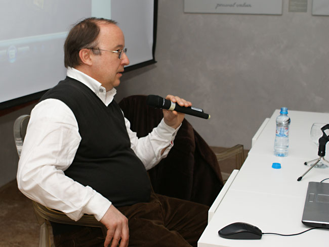 Андрей Ерофеев