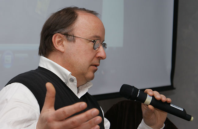 Андрей Ерофеев