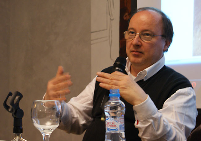 Андрей Ерофеев