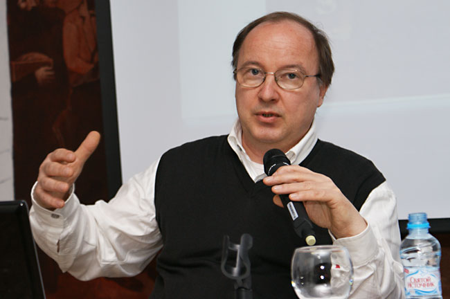 Андрей Ерофеев