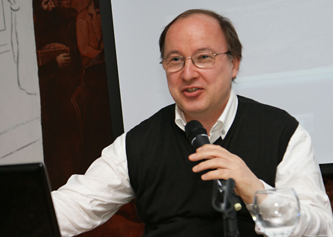 Андрей Ерофеев