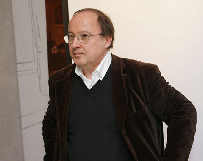 Андрей Ерофеев