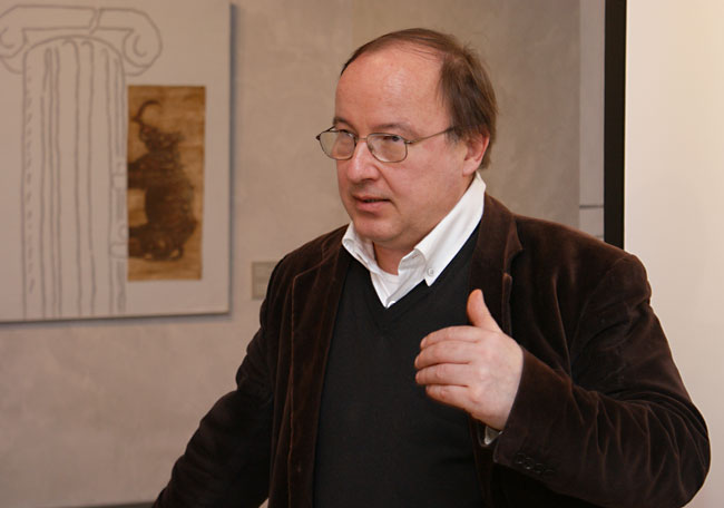 Андрей Ерофеев