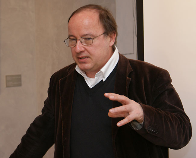 Андрей Ерофеев