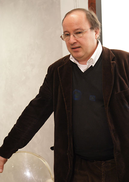 Андрей Ерофеев