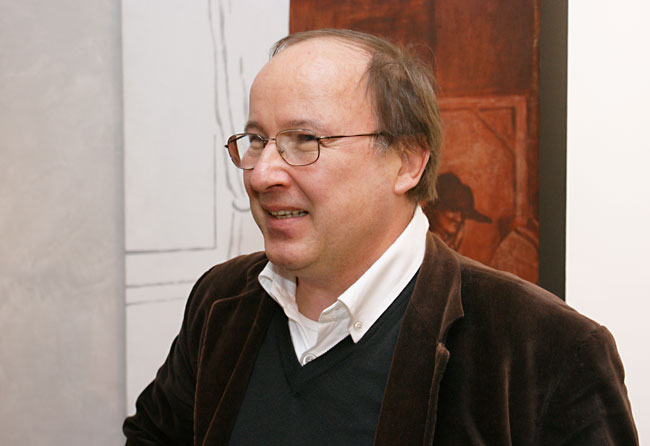 Андрей Ерофеев
