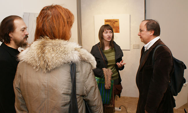 Андрей Ерофеев