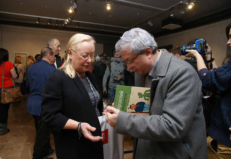 Александр Боровский