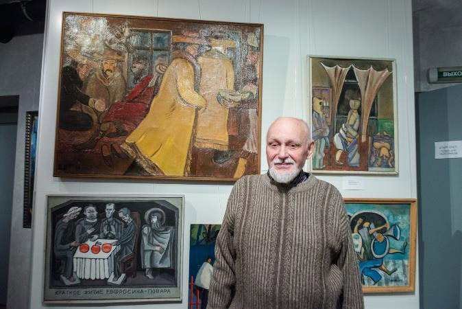Юрий Медведев