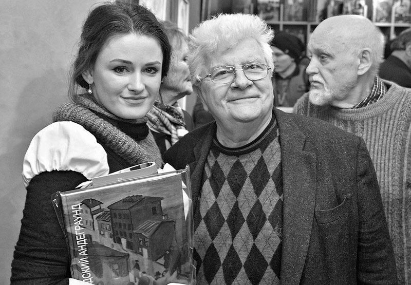 Александра Каминкер, Леонид Носкин, Юрий Медведев
