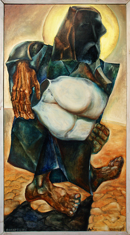 Валерий Клеверов