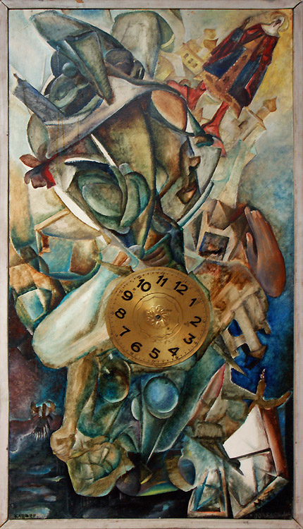 Валерий Клеверов