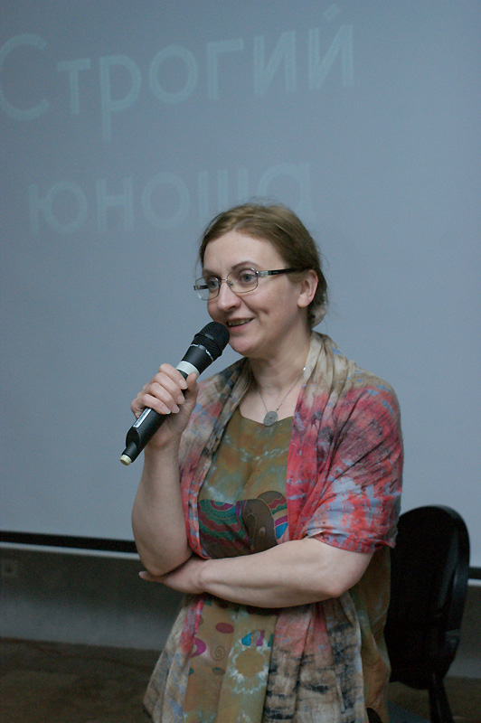 Наталья Дельгядо
