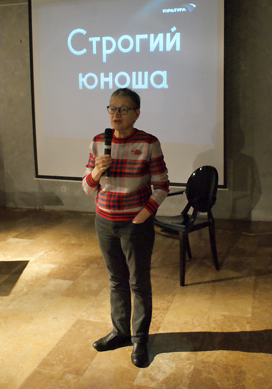 Ирина Карасик