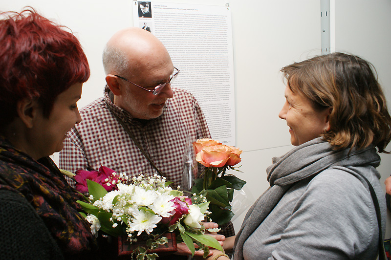 Михаил Карасик, Елена Тюнина