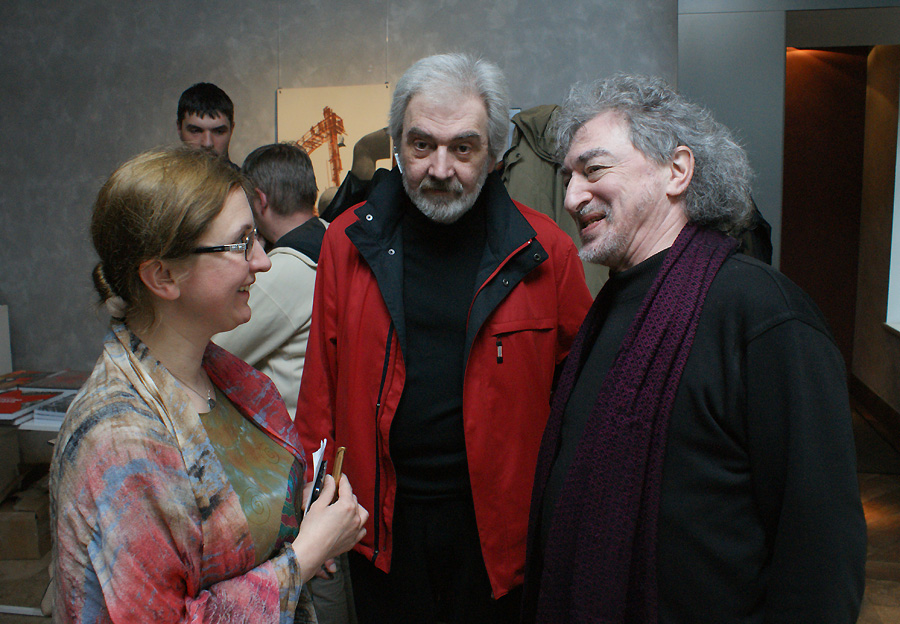 Наталья Дельгядо, Андрей Шеркунов, Дмитрий Северюхин