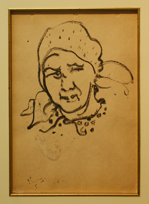 Анатолий Зверев