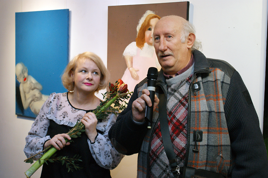 Юлия Сопина, Исаак Кушнир