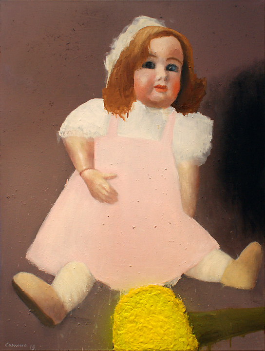Юлия Сопина