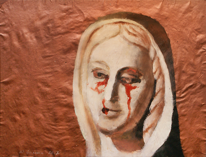 Юлия Сопина