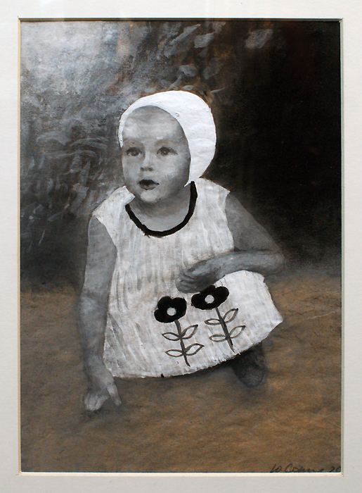 Юлия Сопина