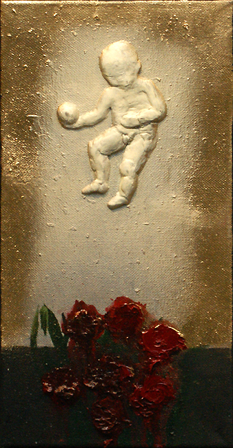 Юлия Сопина