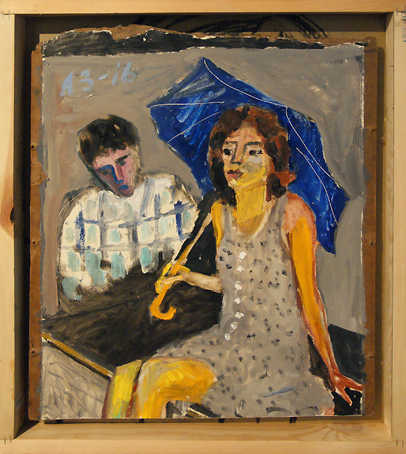 Анатолий Заславский