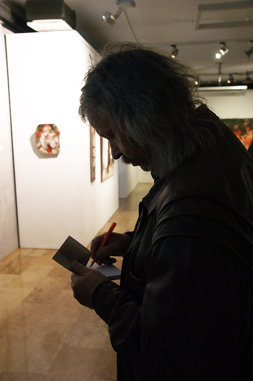 Валерий Земских