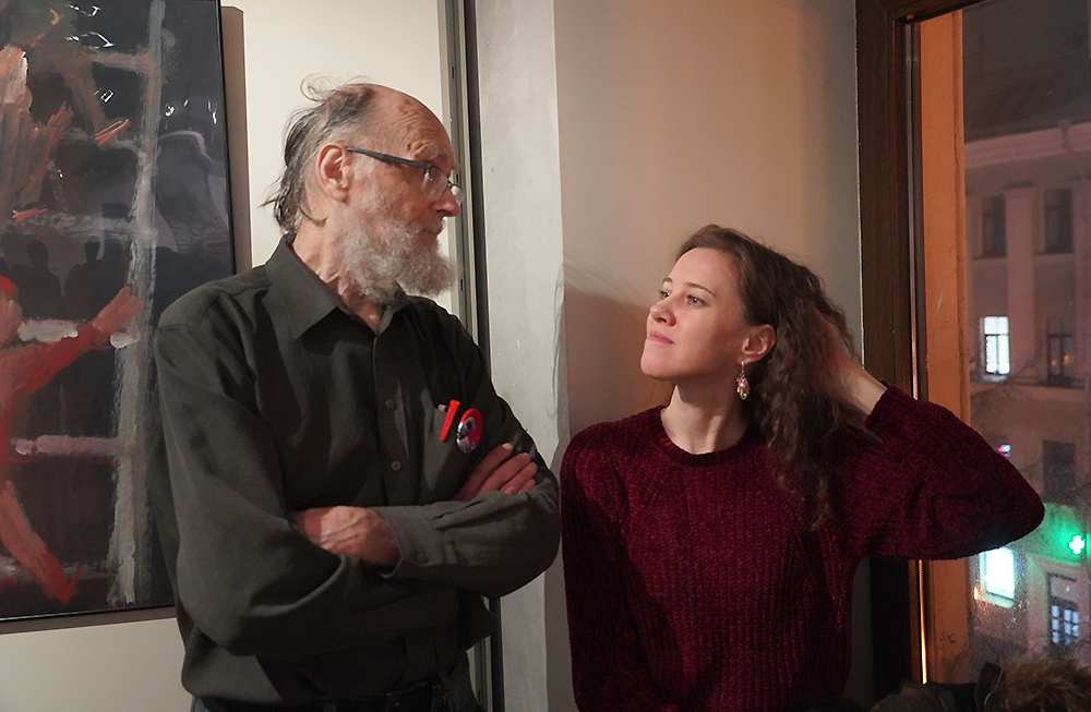 Анна Шерягина