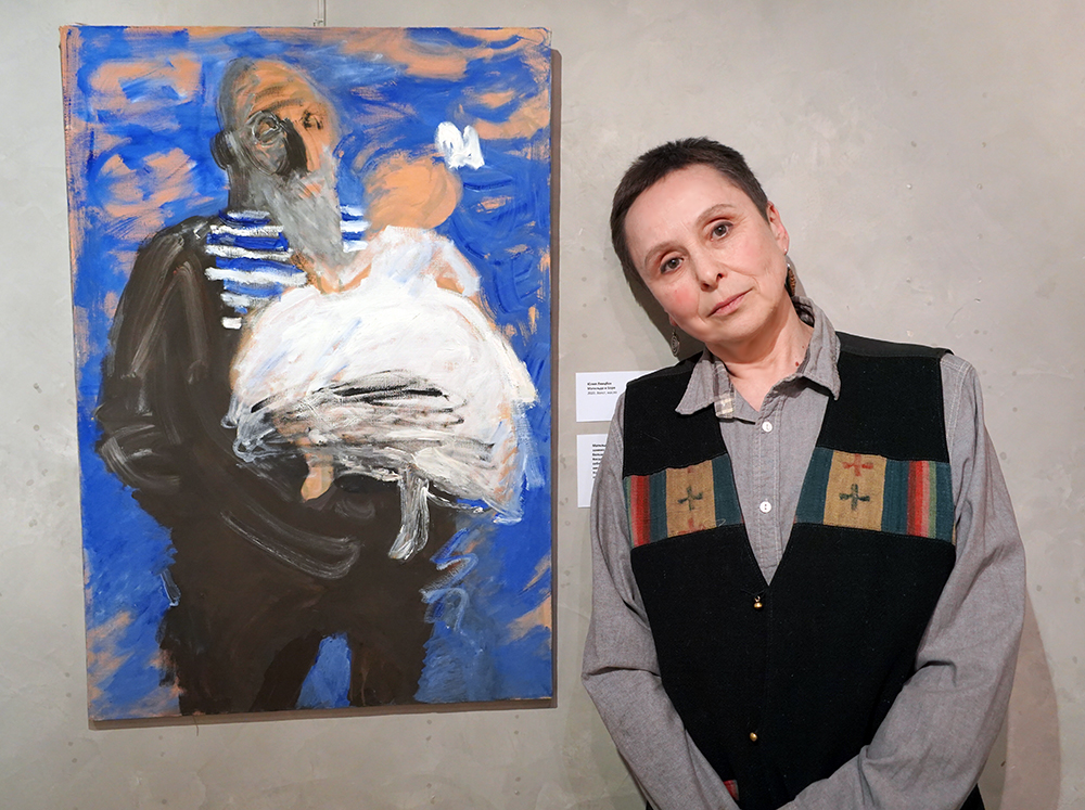 Юлия Линцбах