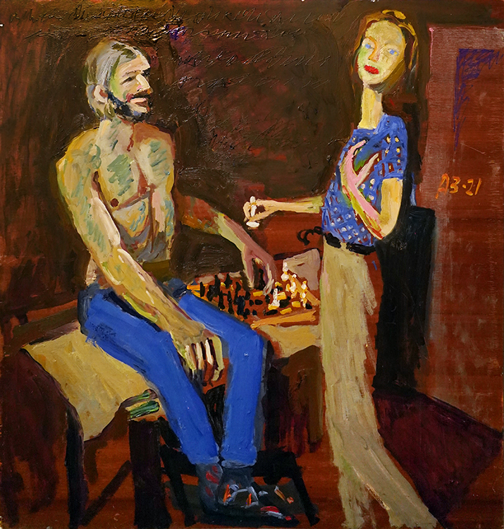 Анатолий Заславский