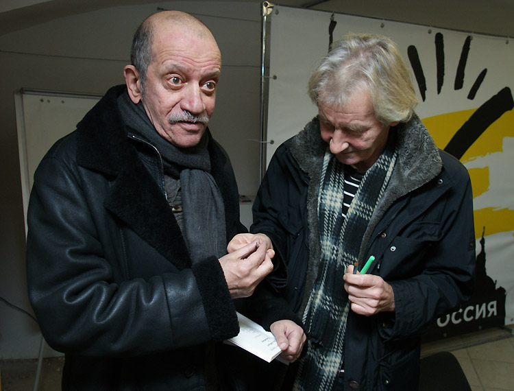 Вадим Жук, Андрей Вышегородцев