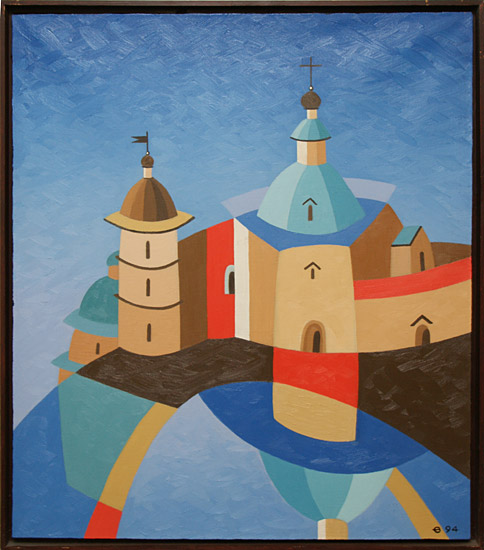 Евгений Орлов