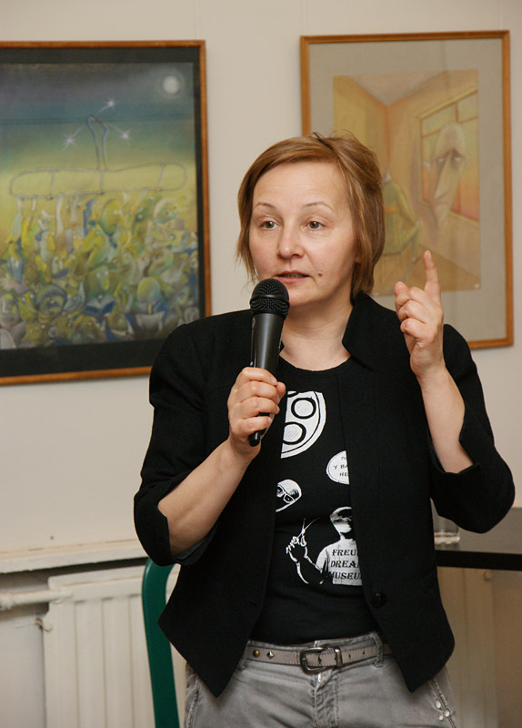 Олеся Туркина