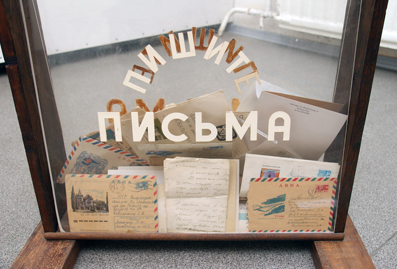 Сергей Ковальский