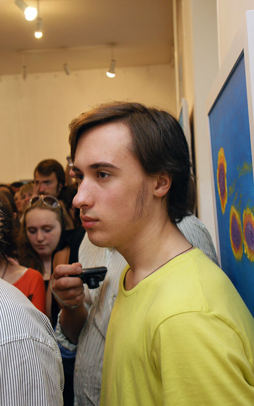 Александр Белоусов