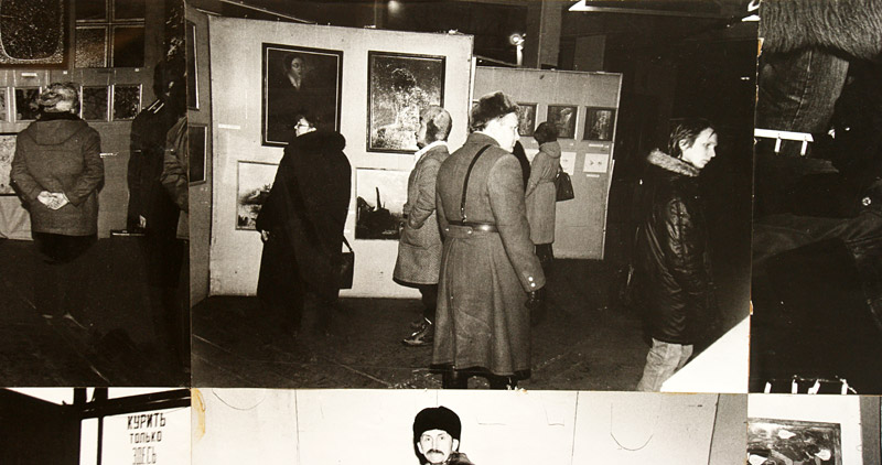 Александр Рец