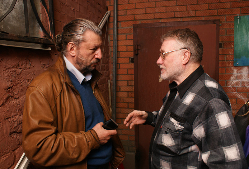 Яша Крайний, Александр Кондуров