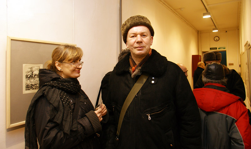 Светлана Баделина, Алексей Митин