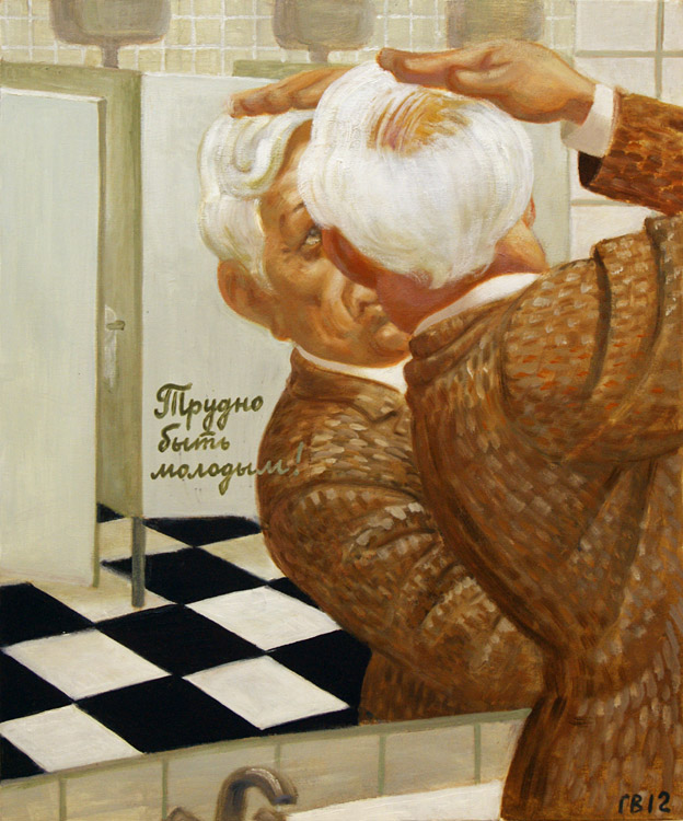 Василий Голубев