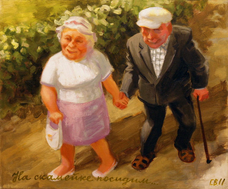Василий Голубев