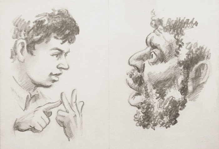 Василий Голубев