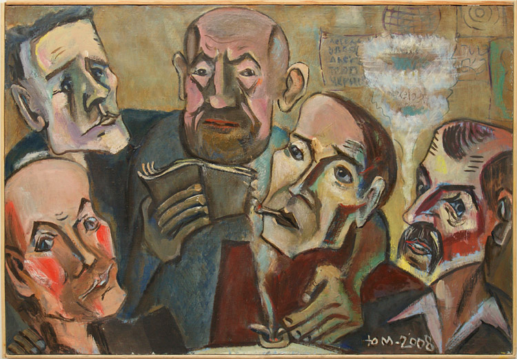 Юрий Медведев