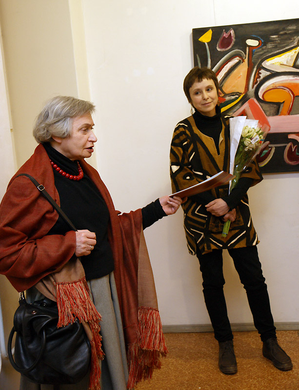Изабелла Белят, Юлия Линцбах