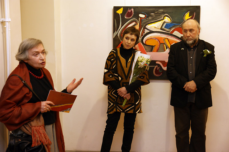 Изабелла Белят, Юлия Линцбах, Евгений Орлов