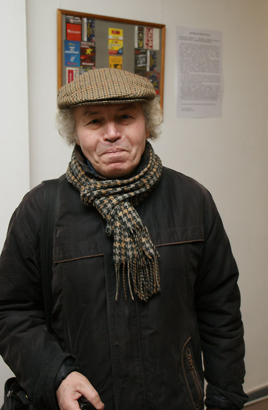 Арон Зинштейн