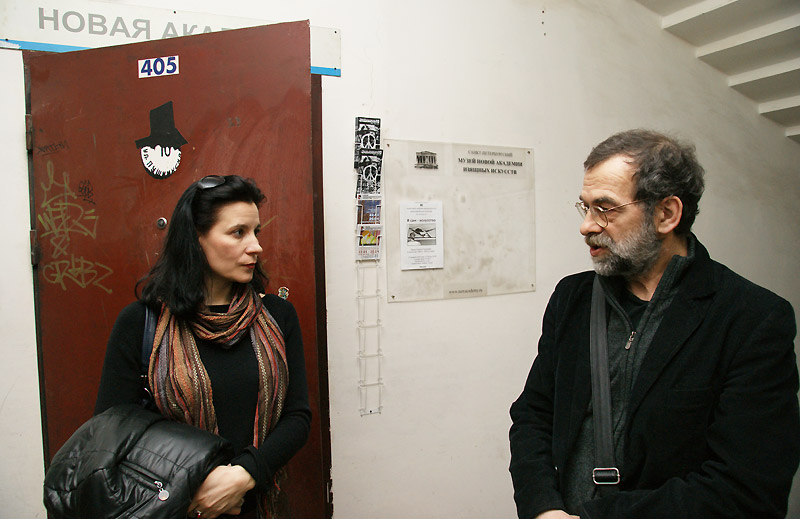 Екатерина Климова, Александр Теребенин